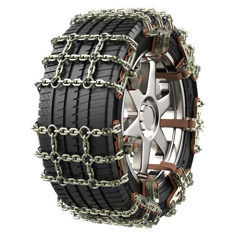 Borui Emgrand GS Xingyue Binyue Binrui Jiaji Snow Mud Tire Anti-skid Chains