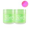 Clean It Zero Green Peel Toner Pad Duo