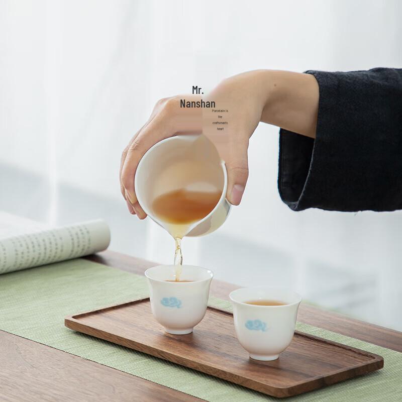 Nanshan Xiansheng White Porcelain Tea Cup