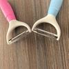 Stainless Steel Vegetable Peeler Kitchen Tool Multi-function Potato Peeler Fruit Cutter Carrot Peeler Small Handheld