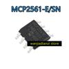 5 шт. MCP2561-E/SN SMD SOP8 Драйвер интерфейса ic Приемник Трансивер Чип MCP2561