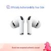 Apple AirPods Pro (3-е поколение) с зарядным футляром USB-C MagSafe