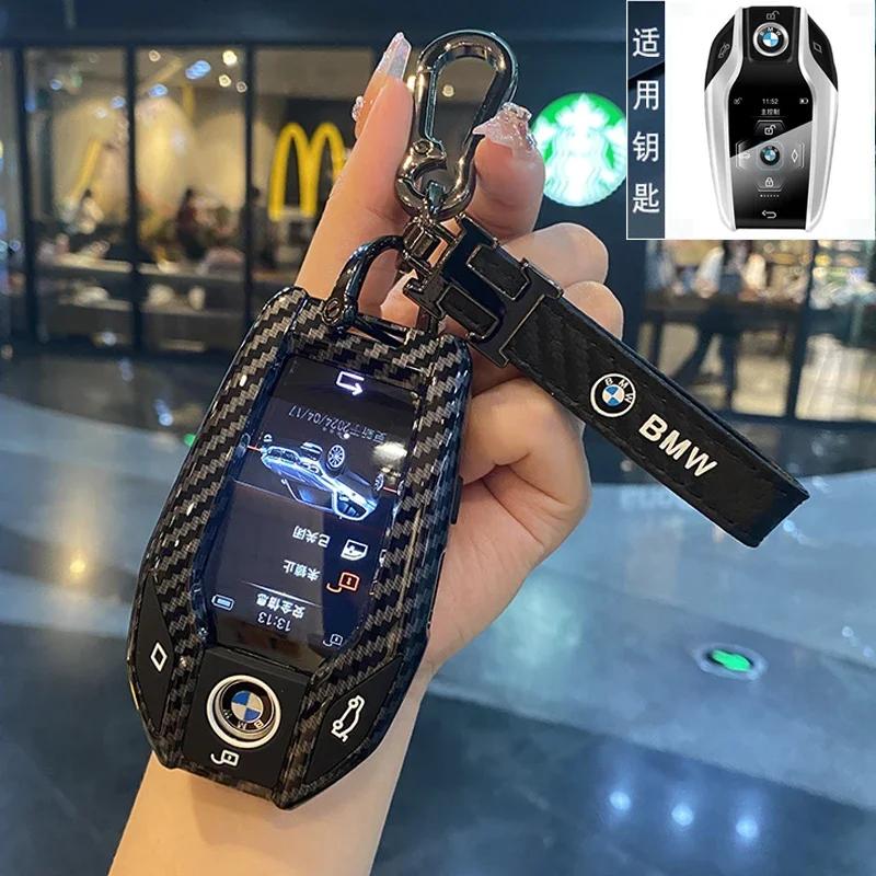 Carbon Fiber Car Key Case LED Display For BMW 5 7 Series G11 G12 G30 G31 G32 i8 I12 I15 G01 X3 G02 X4 G05 X5 G07 X7