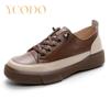 Women's Spring, Summer and Autumn Natural Leather Soft Bottom Low Top Shoes Large Size Retro Flat Round Head Girl Student Shoes
