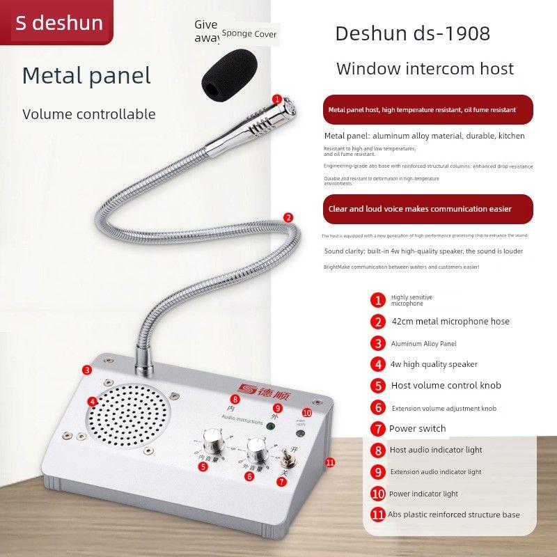 Deshun 1908 Window Two-Way Intercom for Banks, Hospitals, Stations, Counters, Ticketing, Microphone, Conversation Amplifier