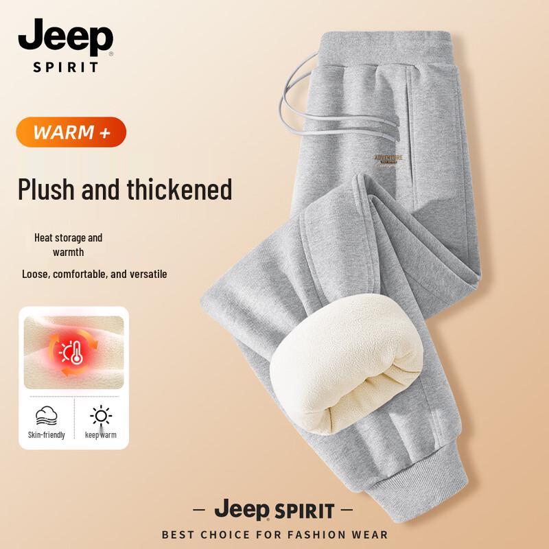 Мужские джоггеры JEEP SPIRIT 2025 Зима с флисовой подкладкой