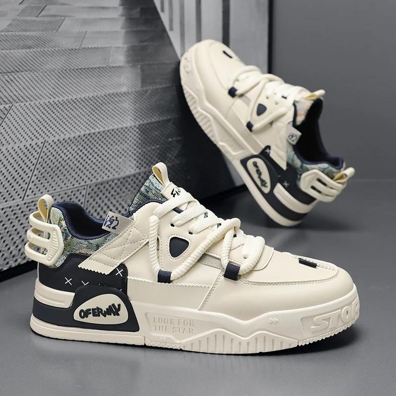 Men's Outdoor Training Shoes 2024 Autumn Comfortable Sneakers Campus All-match Men Platform Shoes Fashion Casual Skateboard Shoe