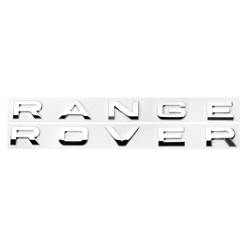 3D ABS Значок-эмблема на капот автомобиля Наклейка с буквами Логотип для Range Rover Для Range Rover Evoque Sport HSE SE V8 Аксессуары