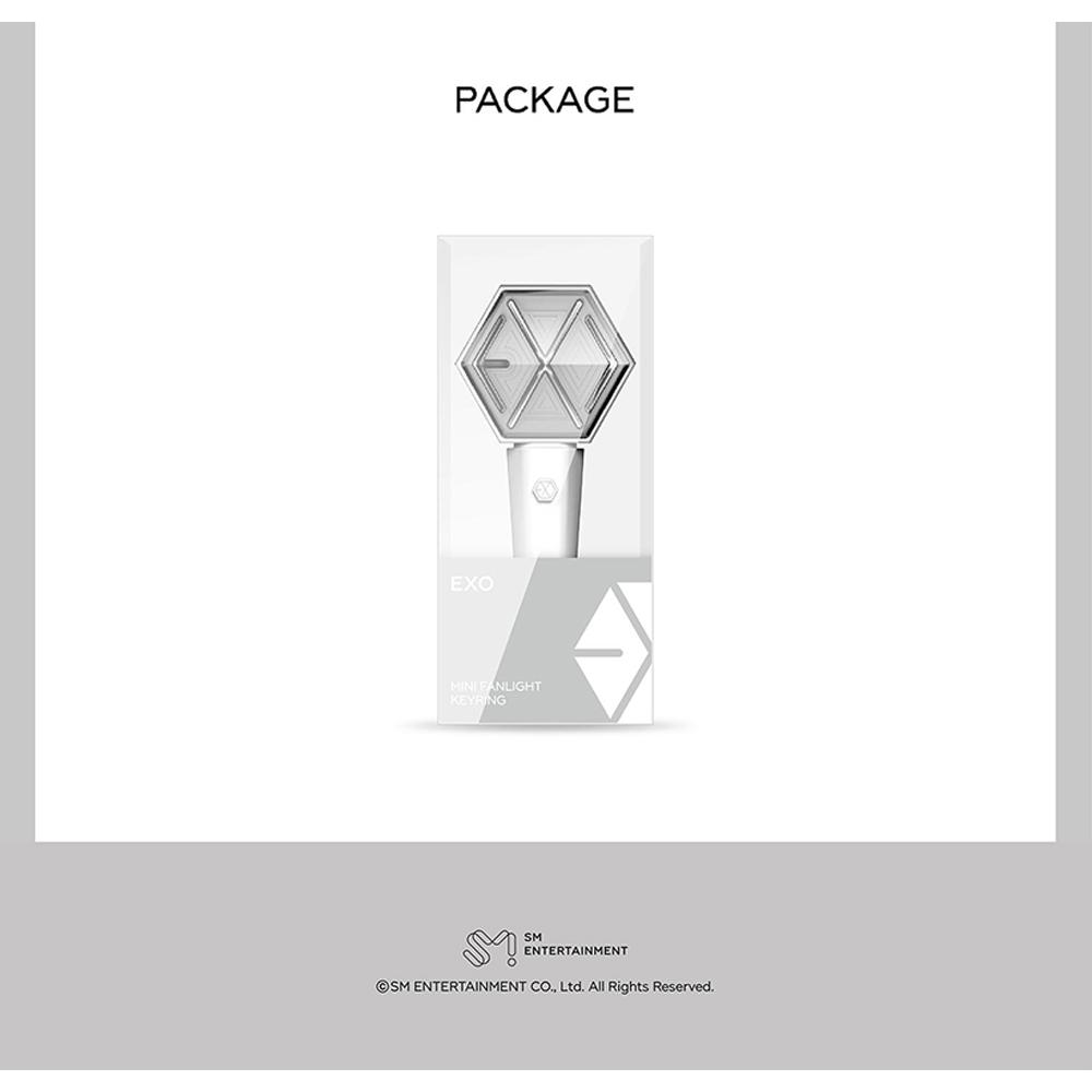 EXO Брелок Mini Fanlight Ver.2