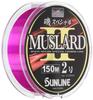 SUNLINE Line Iso Special MUSLARDII 150м Розовый Нет. 1,75
