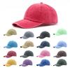 Casual Versatile Baseball Cap Light Plate Cotton Solid Color Cap Women's Retro Sun Hat