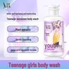 Shu Lei Teen Girl Hair & Body Care Gift Set