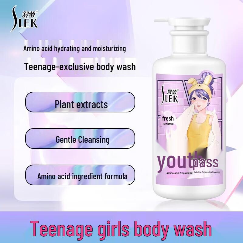Shu Lei Teen Girl Hair & Body Care Gift Set