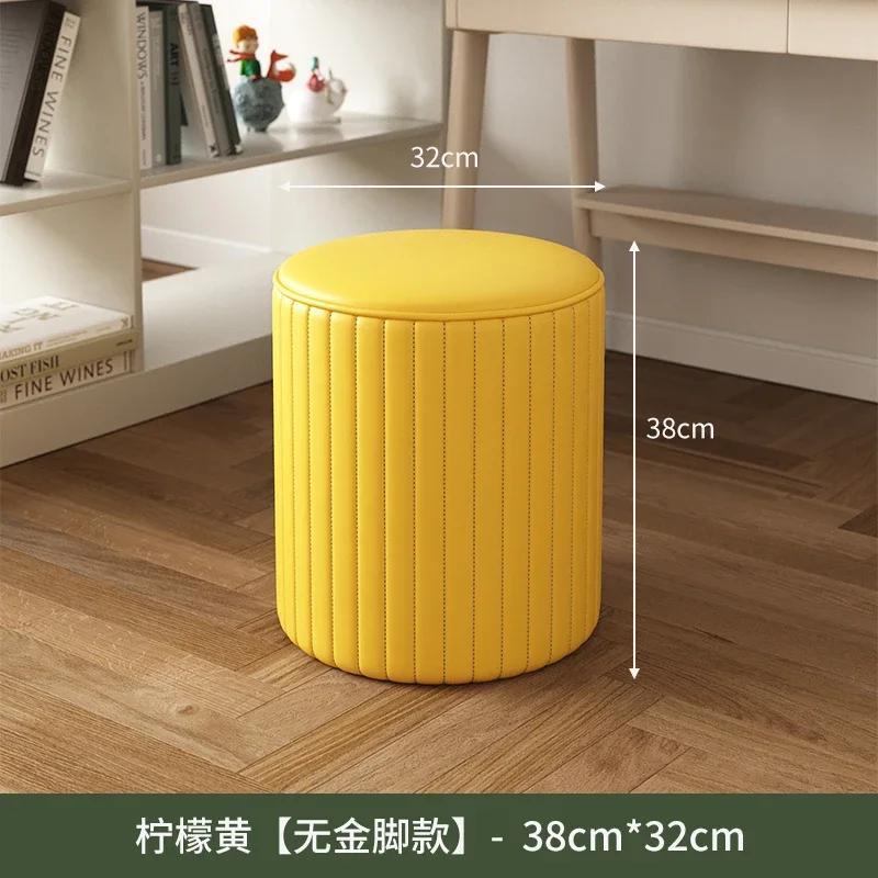Luxury PU Leather Round Makeup Stool Nordic Style Storage Chair Elegant Sofa Stool for Bedroom Dressing Table