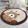Plush Round Carpet Children's Room Cute Cartoon Bedroom Bed Edge Carpet Reading Area Floor Mat
