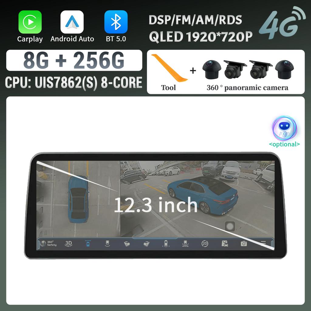 12.3inch Touch Screen Android 14 For Nissan Teana 2019 2020 Car Radio Multimedia Navigation GPS  CarPlay Bluetooth Stereo
