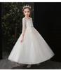 2022 New Girls' Long-Sleeved Princess Puffy Dress