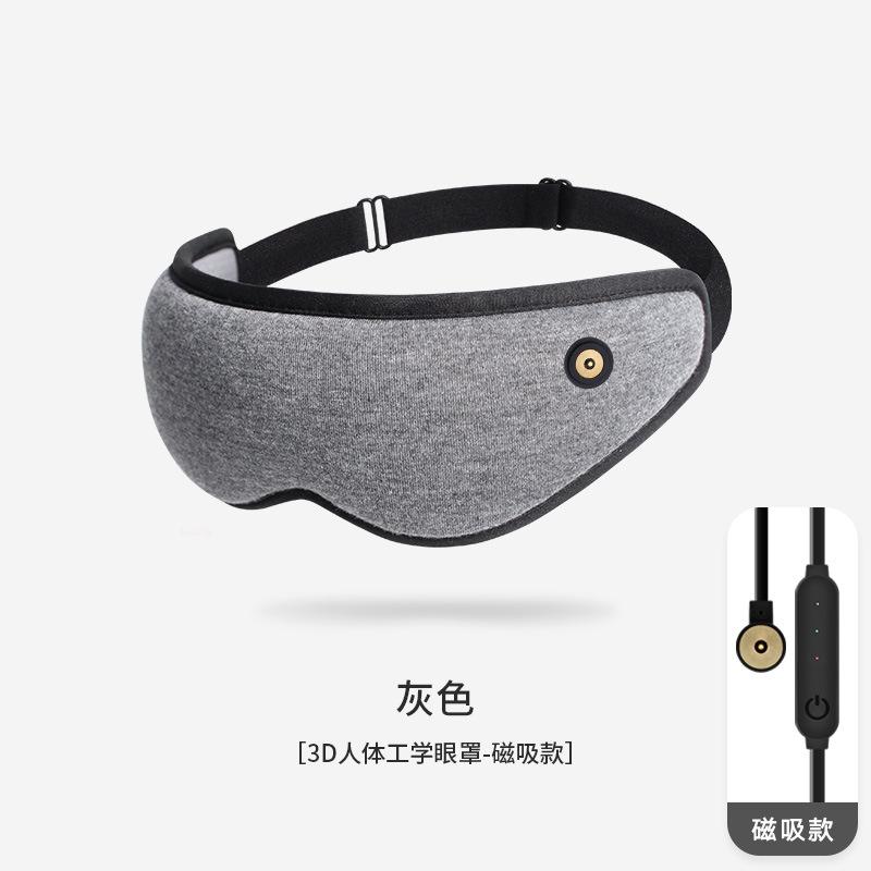 3D Constant Temperature Steam Eye Mask With Graphite Skin Friendly Design Auto Shut Off And Blackout Sleep