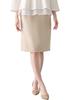 ANGELIEBE Maternity Fit Stretch Georgette Tight Skirt Prenatal Clothes Prenatal and Postnatal Beige 22048 22048302 M-L