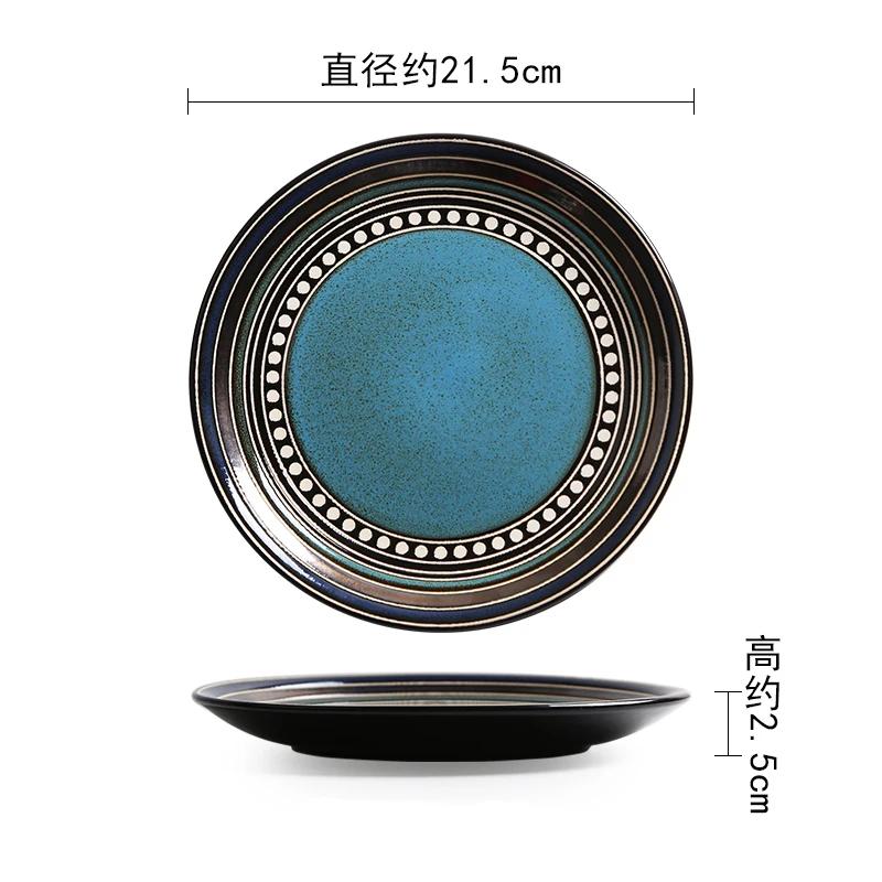Креативные керамические тарелки в стиле ретро, элитная круглая тарелка для суши, изысканные блюда, обеденная тарелка, бытовая посуда