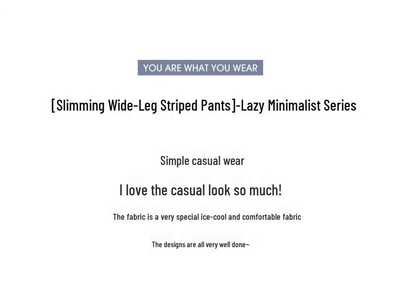 Женские полосатые брюки для отдыха с высокой посадкой: Летняя повседневная одежда для сна больших размеров 2025