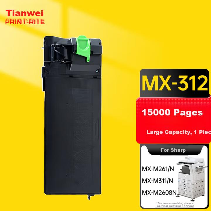 PRINT-RITE MX-315CT Toner Cartridge, High Capacity, Compatible with SHARP MX-M2658N Toner M2658U M3158N M3558N Copier Toner, Ink Cartridge