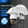 Outdoor Waterproof Camera Rain Cover Sunshade
