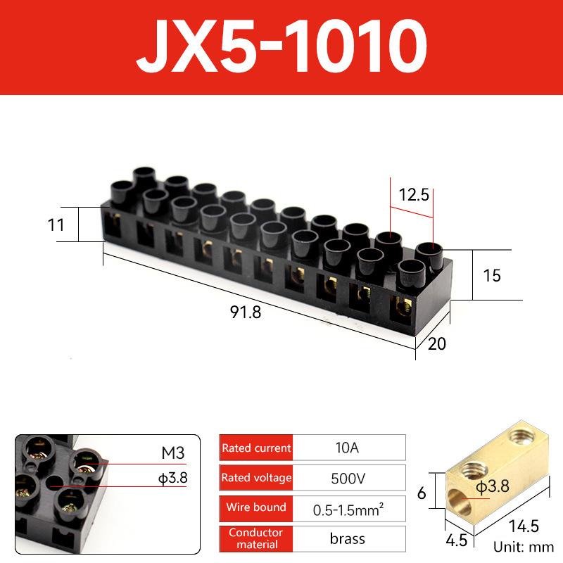 Клеммные блоки JX5 двойного ряда 10A/20A/60A Басовый фиксированный тип Соединительная база Клеммный блок Соединитель кабеля