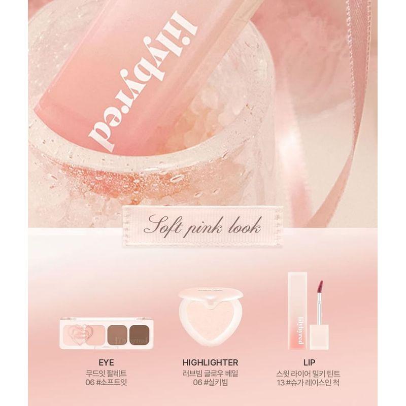 lilybyred Сладкая Лгунья Молочный Тинт Розовая Гардеробная Издание - 2 Цвета