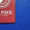 Used One Piece Card OP09-061