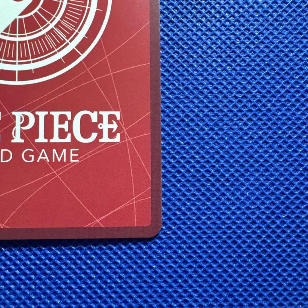 Used One Piece Card OP09-061