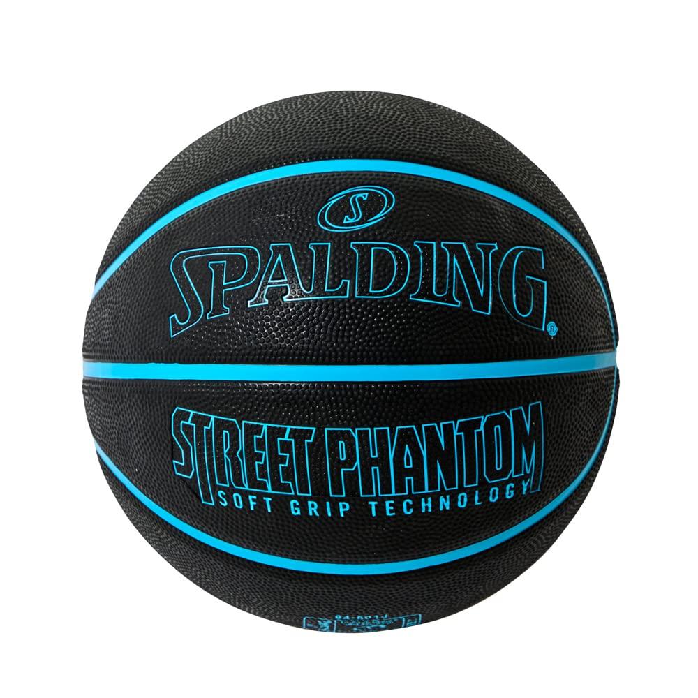 SPALDING Баскетбол Street Phantom Blue 5 Мяч Резиновый Баскетбол №. 84-802J