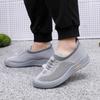 2025 лето новая мужская обувь модная универсальная мягкая подошва тренд кроссовки для папы нескользящая обувь для ходьбы на одной педали сетчатая обувь