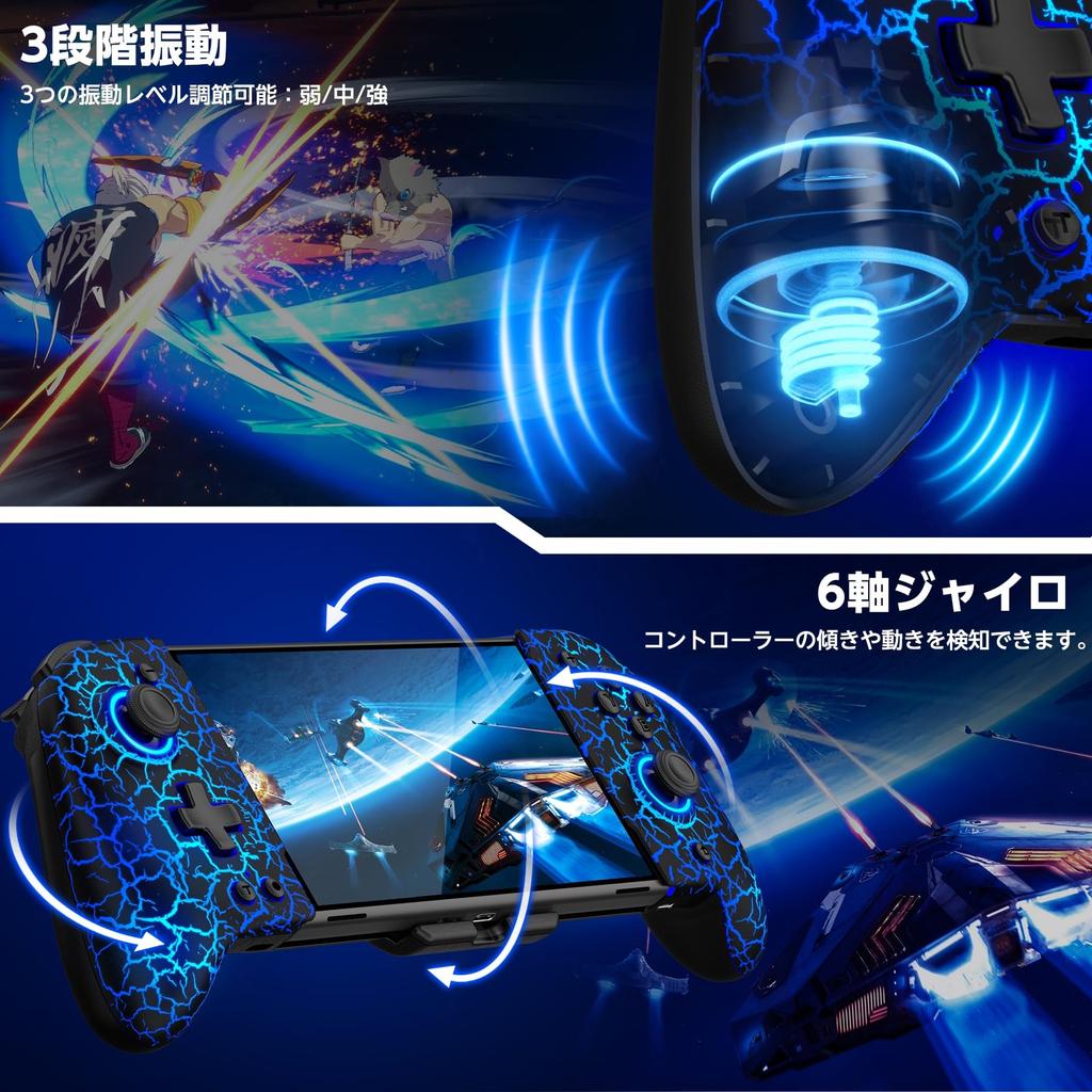 Контроллер переключателя 8 цветов RGB подсветка макрос функция портативный режим контроллер для переключателя ручка контроллер оснащен гироскопическим датчиком вибрация непрерывная