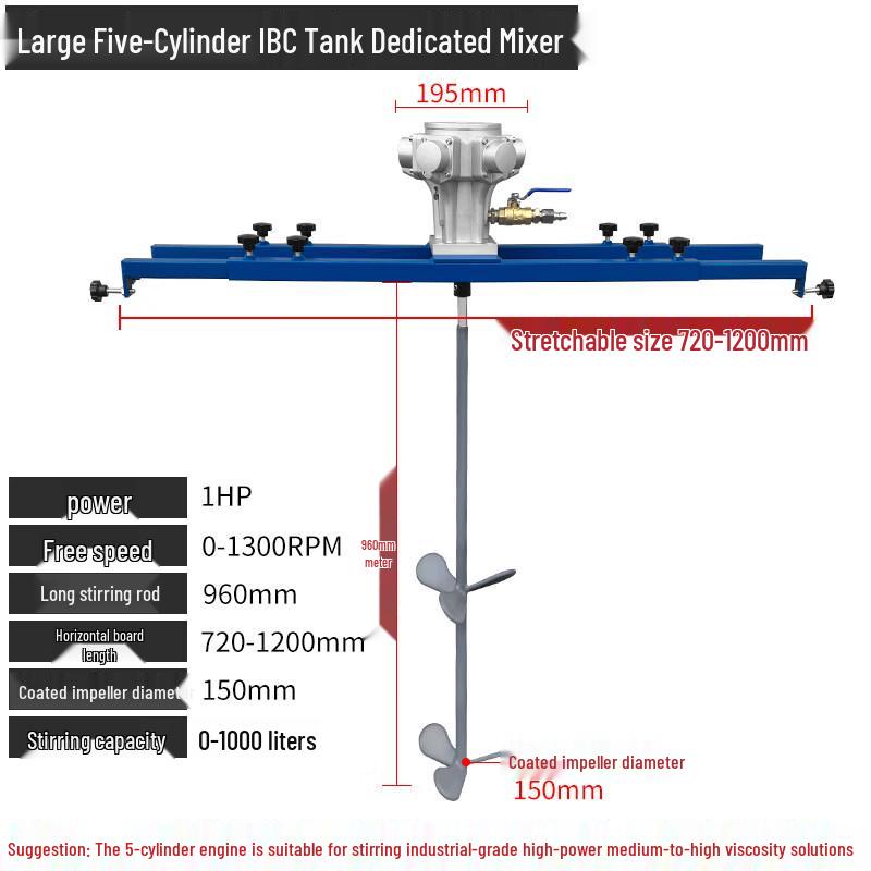 Baimingyang IBC Ton Barrel Pneumatic Paint Agitator Mixer CN plug (adapter included)
