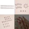 24pcs Ballerina French False Nail Full Cover DIY Decoration Nails Tip Easy and Quick Nail Art for Women