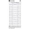 Adidas Оригинальные OZGAIA Удобные и легкие пляжные сандалии Женские Бежевые JI2822