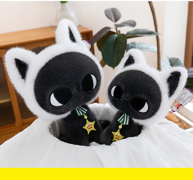 Cartoon Cat Moon Star Plush Pillow Toy for Girls