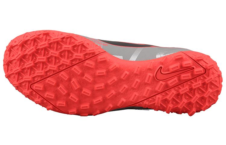 Nike Mercurial Superfly 7 Устойчивые к истиранию Устойчивые к истиранию Обувь для футбола для детей Средняя высота Серебристо-серый Розовый Детские AT8143-906