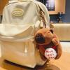 Soft Plush Capybara Keychain For Exam Passing And Graduation Celebration