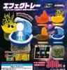 Effect Tray with Effect of 5 Gacha Capsule Toy (Multi-Tray Mascot) [Set (Full Set)]