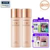 Revitalizing Collagen Toner 120ml 2pcs