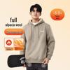 Baleno Men's Winter Fleece Hooded Sweatshirt