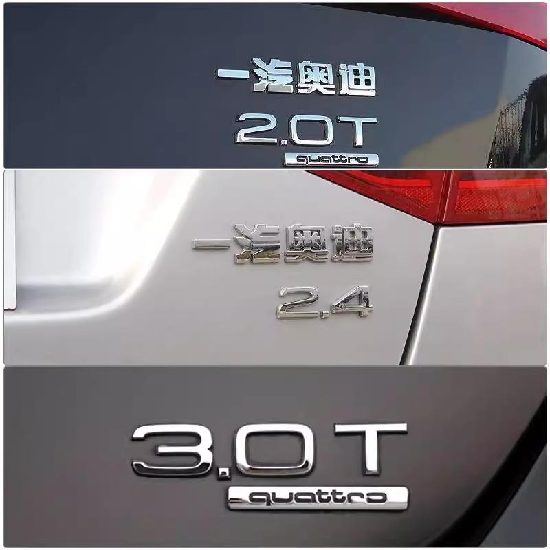 1Pc 3D ABS 2.0TDI/3.0TDI Displacement Badge Sticker - for A1/A3/A4/A5/A6/A7/A8/Q2/Q3/Q5/Q7 Trunk