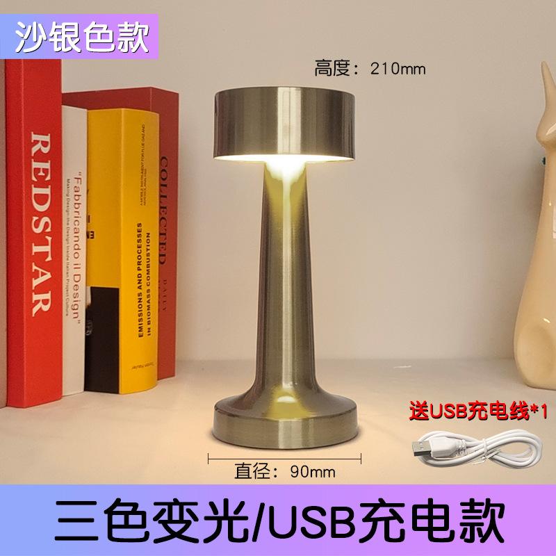 Ретро металлическая настольная лампа для гостиничного бара ресторана атмосфера ночник светодиодная зарядка сенсорная настольная лампа для сна