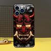 Японская маска Ханья Чехол для телефона для iPhone 16 15 14 13 12 11 Pro Max X XR XS Max 7 8 Plus 12 13 Mini Задняя крышка