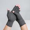 1 Pair Health Care Gloves Balanced Pressure Elastic Wrap Lightweight Neat Seams Half-Finger Design for Cycling Driving Fitness Touchscreen Gloves
