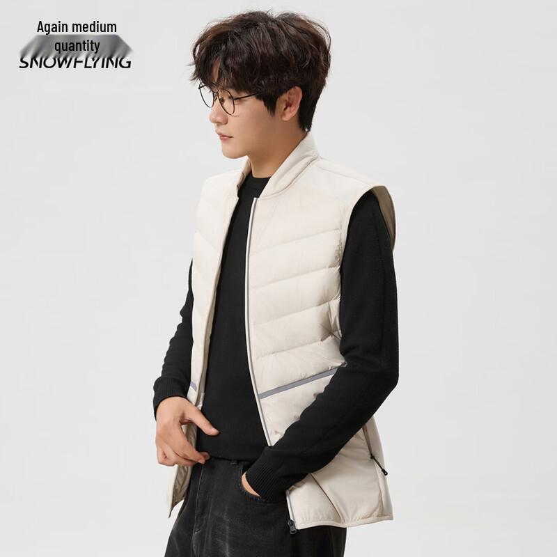 Мужской зимний пуховый жилет Xue Zhong Fei