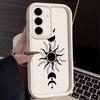 Tarot The Star Sun Silicone Case For Samsung S24 S25 S26 Ultra Galaxy S23 S22 S21 FE S20 Ultra S26 Plus Shockproof Phone Cover