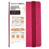 Separate Diary 2026 A5 Daily & Monthly April Start with Band Cover Raspberry Ito Techo 4D-A5-leplus-Rb